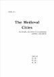 The Medieval Cities